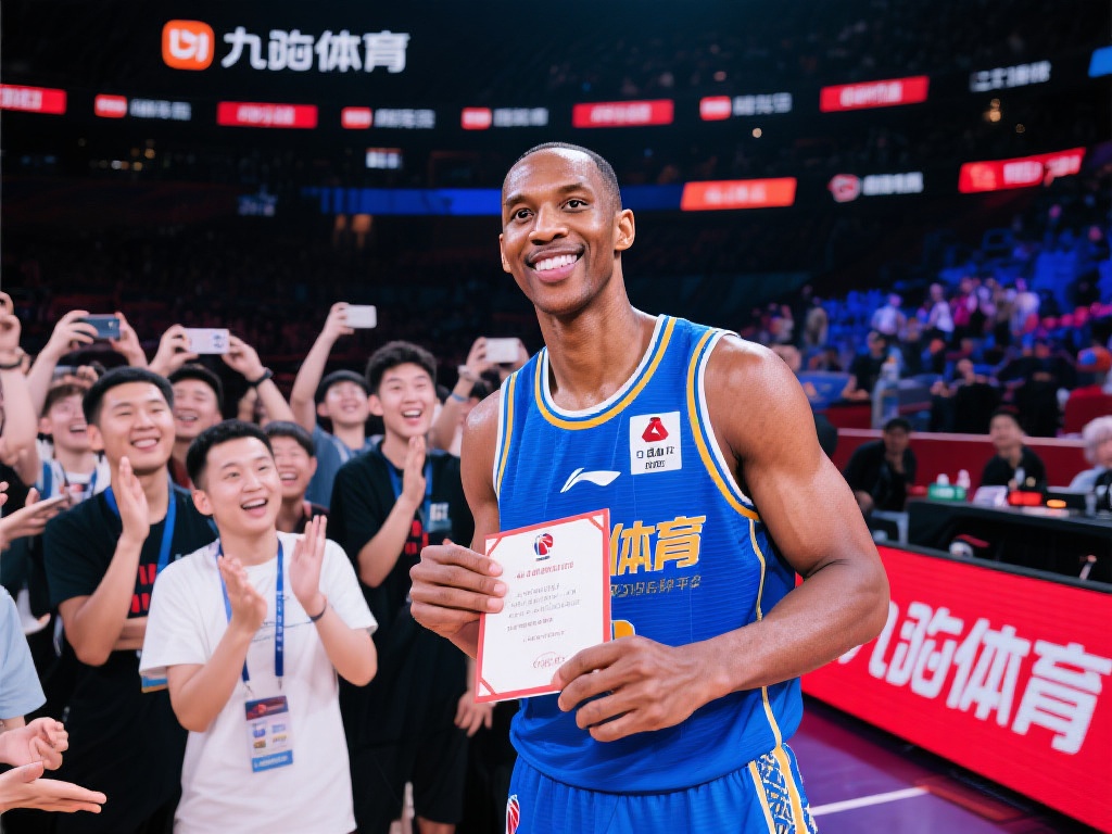 九游体育代言明星阵容揭秘，品牌魅力如何吸引顶级流量？ (九游体育代言明星阵容揭秘，品牌魅力如何俘获顶级流量？）